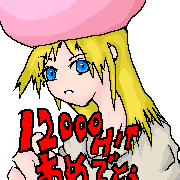 kinokko12000