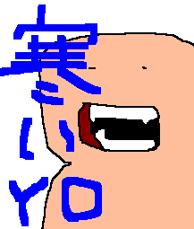 samuiyo