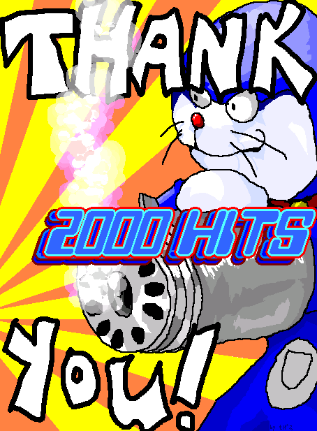 thanks2000