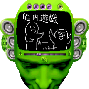 you