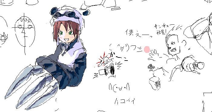 20050227k