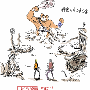 20050311