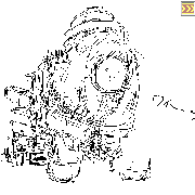 20050314