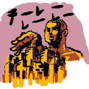 20050318