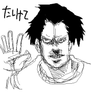 20050409
