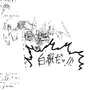20050523