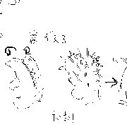 20050603a