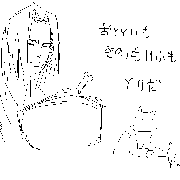 20050611