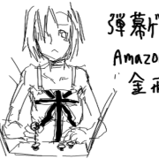 20050628f
