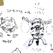 20050709