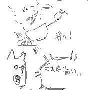 20050709e