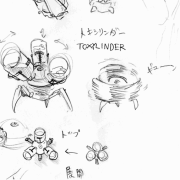 20050713a