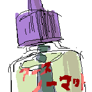 20050716