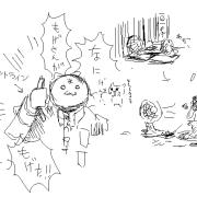 20050716e
