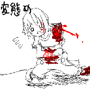 20050716hentai