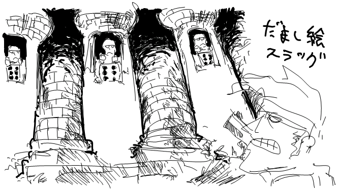 20050729a