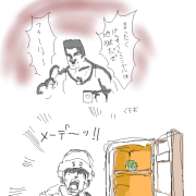 20050801