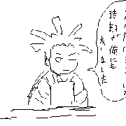 20050801e