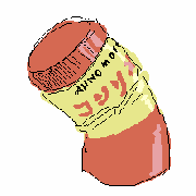 20051111g