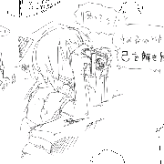 20051204a