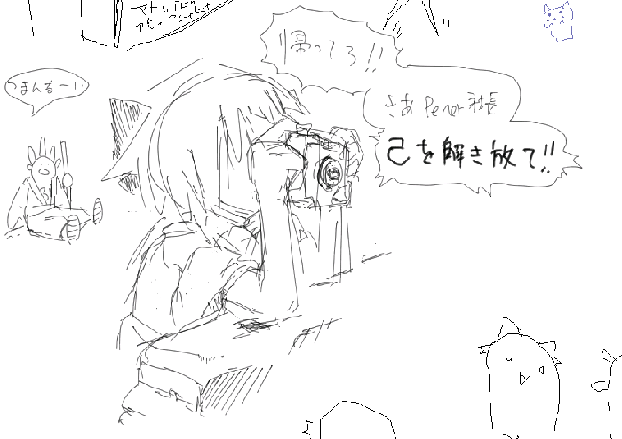 20051204a