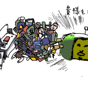 20051226a