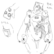 20051226e