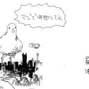 20051227