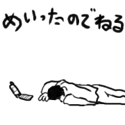 36[1]