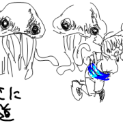 20060118gedou