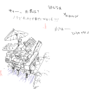 20060125a