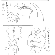 20060126e