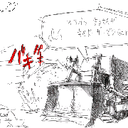 20060301