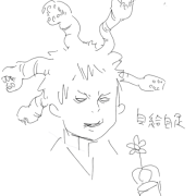20060513
