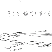 20060527d