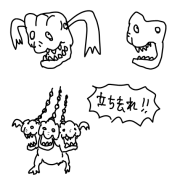 20060602supu