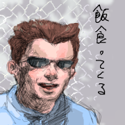 20060619rick