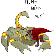 20060718