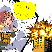 20060723e