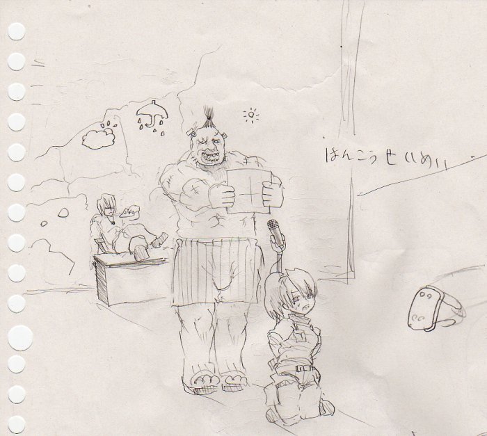 20060727hankou_seimei001