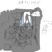 20060924a