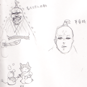 20061014a