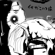 20061019