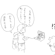 20061031