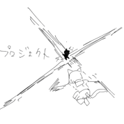 20061031e