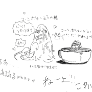 20061031ha