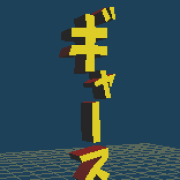 20061112