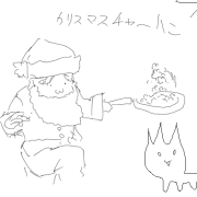 20061225