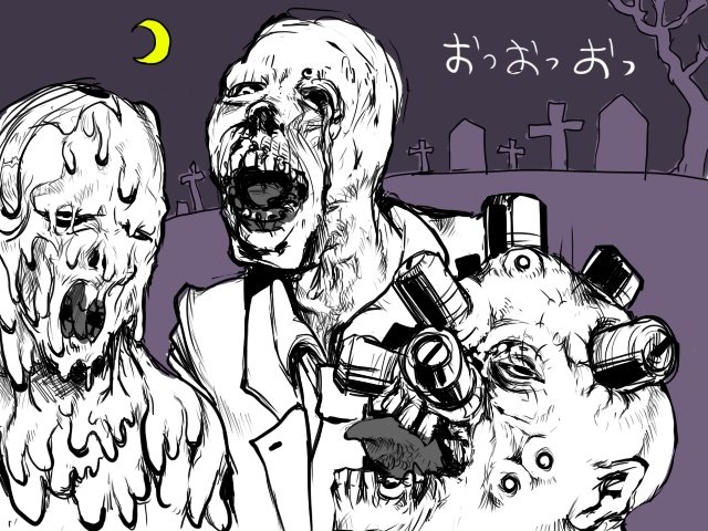 20070103zombies