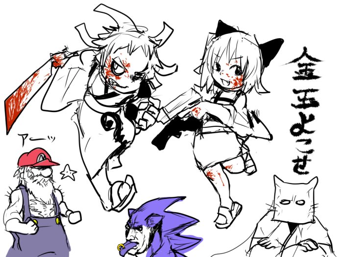 20070911_13wararakugaki